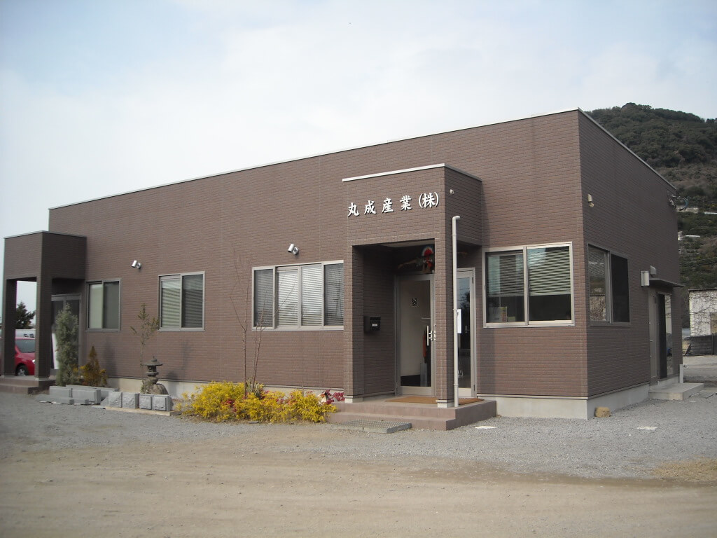 丸成産業株式会社